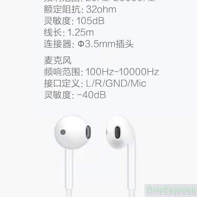 Tai nghe gốc VIVO S7 X20 X21 X23 X27 S5 S6 di động có dây điều khiển tai nghe trong tai tai nghe