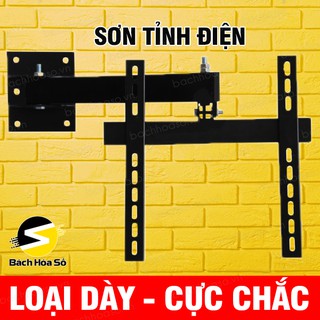 Giá treo tivi xoay và ngẩng 29, 32, 40 inch. hàng việt nam, chắc chắn