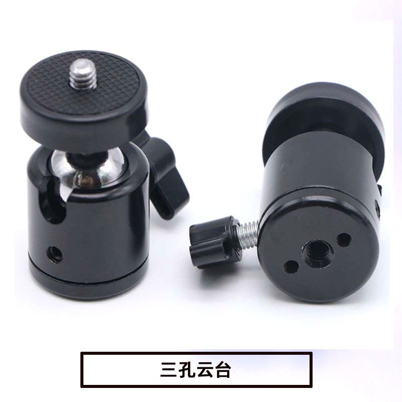 Giá đỡ điện thoại di động xoay 360 độ PTZ đa chức năng | BigBuy360 - bigbuy360.vn