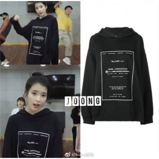 áo Hoodie IU