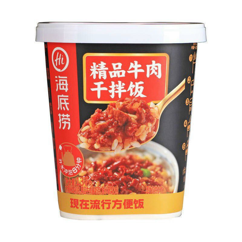 cơm mix lẩu tự sôi | BigBuy360 - bigbuy360.vn