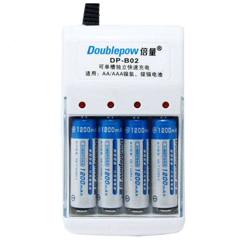 Bộ 4 Pin Tiểu Sạc AA 1200mAh + Sạc Pin Doublepow DP-B02 - Tặng Hộp Đựng Pin