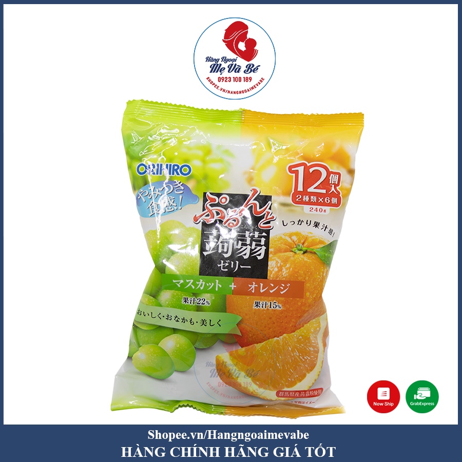 Thạch trái cây Orihiro, thạch hoa quả đủ loại Nhật Bản 12m+ [Date T2.2024]