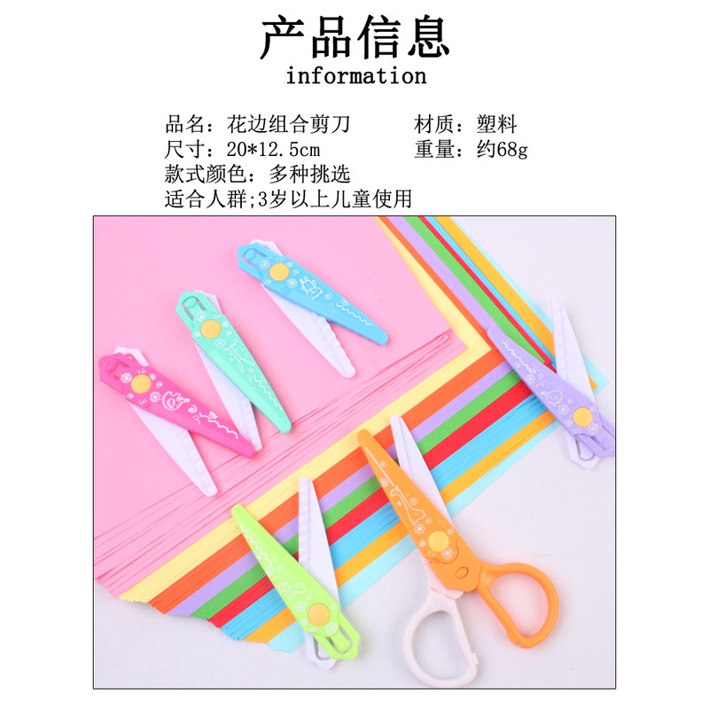 Kéo cắt 6 lưỡi tạo vân sóng siêu đẹp