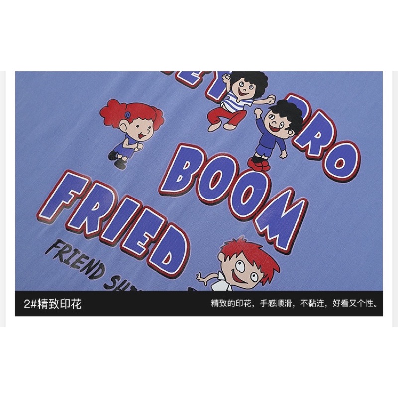 Áo phông nelly heybig sale (có sẵn) boom fried