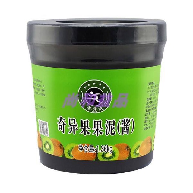 Mứt kiwi xanh