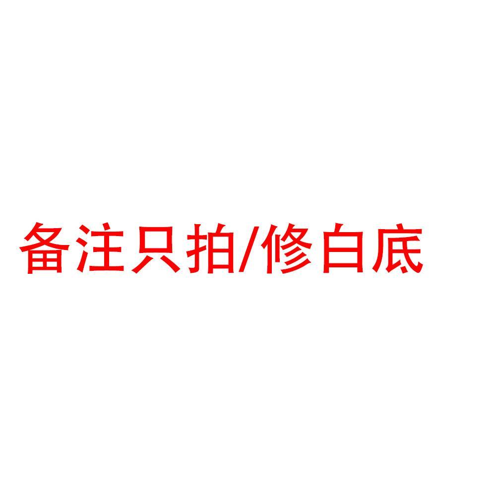 Hộp 20 Dây Chun Buộc Tóc Mềm Co Giãn Dành Cho Nữ