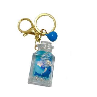 Metal Key Chain Unique Shaping