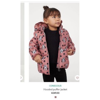 Áo khoác phao Mickey