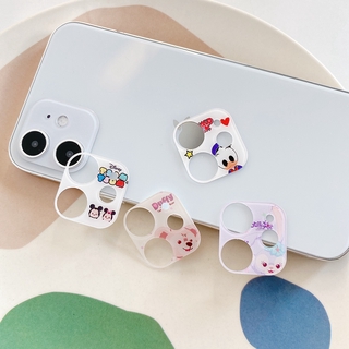 Miếng Dán Bảo Vệ Camera Sau Siêu Mỏng Cho Apple iPhone 12 Pro Max