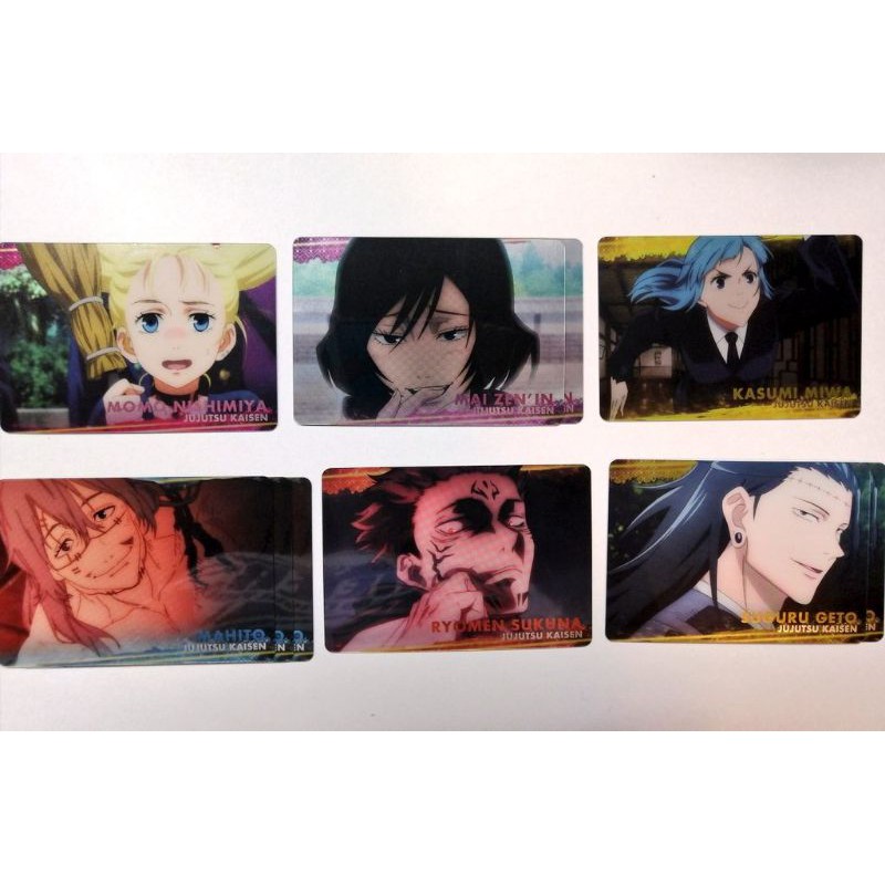 Card kim loại - Metal Card - Jujutsu Kaisen - Chú thuật hồi chiến