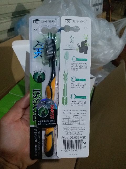 Bán Sỉ 10 Bàn chải đánh răng than tre hoạt tính Hàn Quốc BOSSI 921