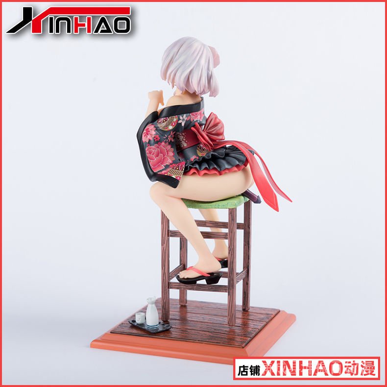 Spot goods delivered on the same day XINHAO factory Hu Chuanxiang Nai soft breast characteristics detachable xinhao hand-made domestic quality edition