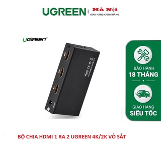 Ugreen 40201, 40202, 40203 - Bộ chia HDMI 1 vào 2, 1 vào 4 ra,1 vào 8 ra hỗ trợ Full HD, 4k 2k chính hãng