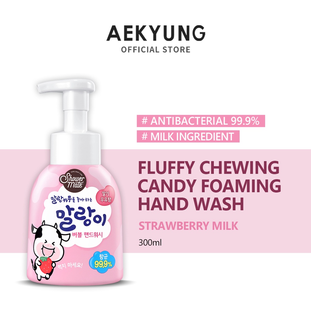Kem Rửa Tay Dạng Bọt, Dưỡng Ẩm Da Shower Mate Mallang Cow, 300ml