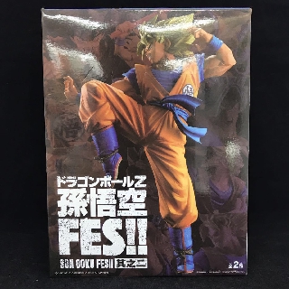 Mô Hình Nhân Vật Son Goku Trang Trí