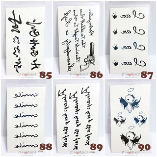Combo 100 tấm tattoo sticker nhỏ