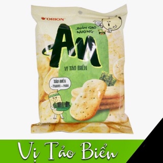 Thanh Hoá - BÁNH GẠO NƯỚNG AN ORION 111,3g - 14 gói