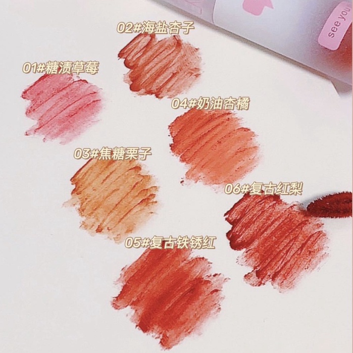 son kem lì nội địa trung NIIU Water-Sensing Bare Mist Lip Glaze | BigBuy360 - bigbuy360.vn