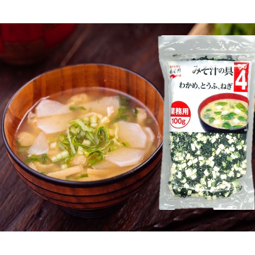 Rong Biển Đậu Hũ Khô Nagatanien Nhật Bản Nguyên Liệu Súp Miso 100g Date 07/2023 - Umiko