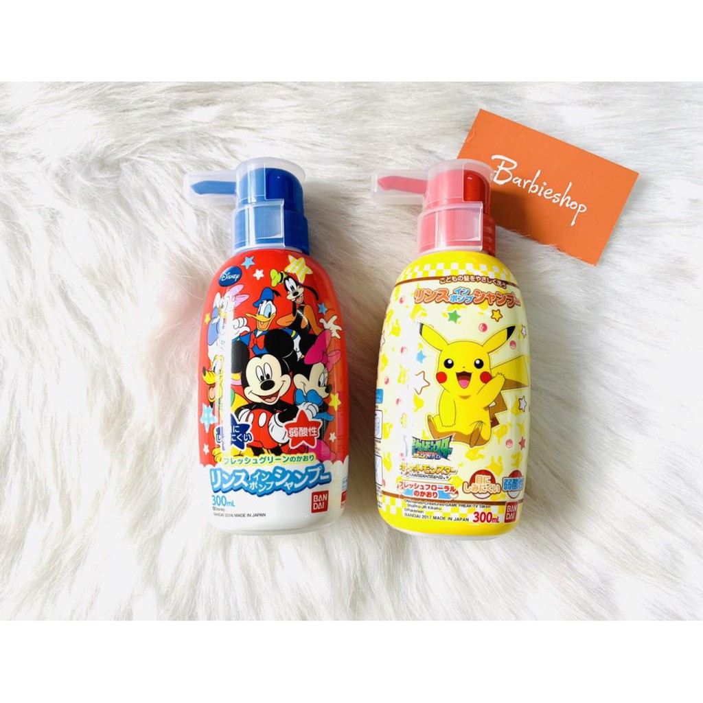 DẦU GỘI EM BÉ NHẬT BẢN BANDAI 300ML