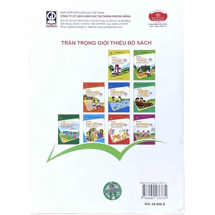 Sách - Bài tập Toán cơ bản và nâng cao lớp 2 tập 2.