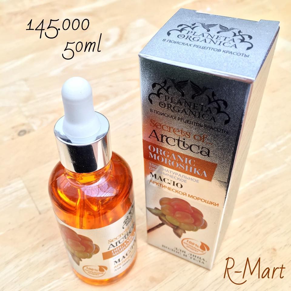 Tinh dầu từ 100% quả Mâm Xôi Vàng nhiều dưỡng PLANETA ORGANICA cho da mặt, da body và tóc