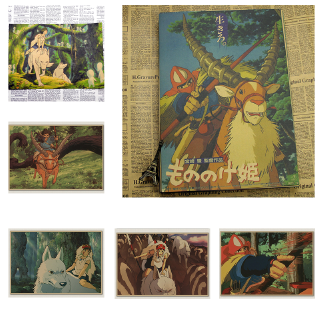 1 Poster Phim Hoạt Hình Công Chúa Mononoke