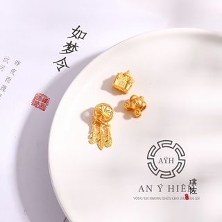 Charm Dreamcatcher Ước mơ #C32 ( An Ý Hiên)