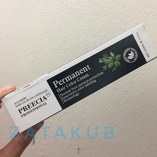 🔥🔥KEM OXY TRỢ NHUỘM ROXY 120ml