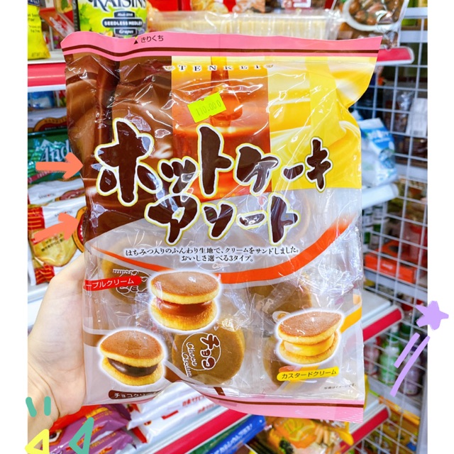 Bánh Dorayaki mini 3 vị Tenkei