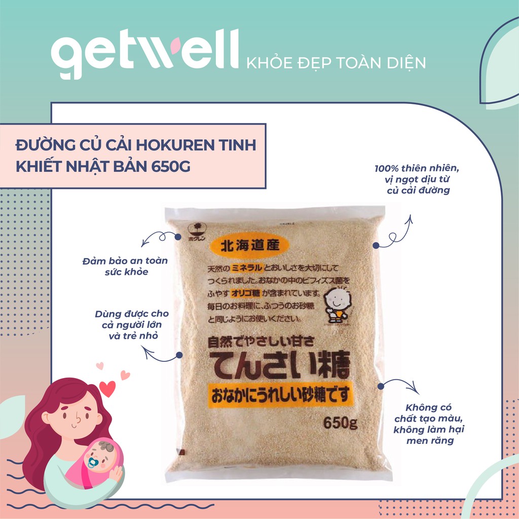 [Mã GROSALEHOT giảm 8% đơn 250K] ĐƯỜNG CỦ CẢI HOKUREN TINH KHIẾT 650G