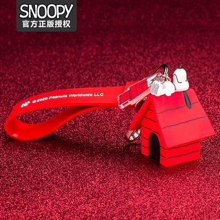Móc Khóa Hình Chú Chó Snoopy Dễ Thương