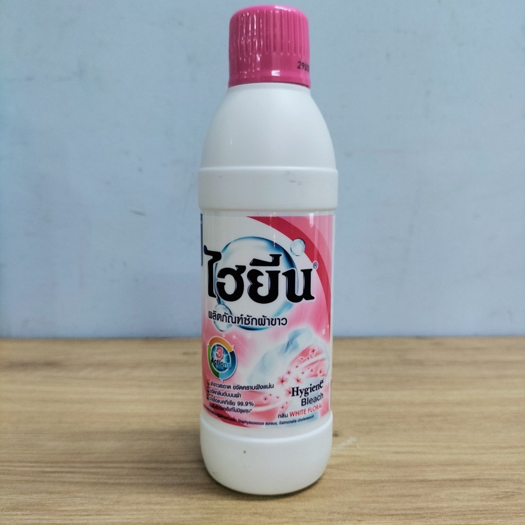 Nước Tẩy Quần Áo Trắng Và Màu Hygiene Thái Lan 250ml