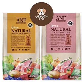 Hạt hữu cơ anf 6 free cho mèo - for indoor adult kitten cat