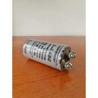 HCM hỏa tốc -Tụ Đề - CD60 - Saier - 250V - 150MFD