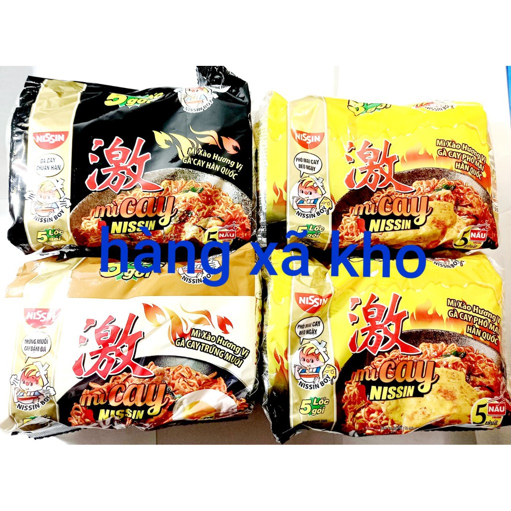 combo 5 mì cay hàn quốc nissin phô mai trứng muối 71 gr gói,4 VỊ | BigBuy360 - bigbuy360.vn
