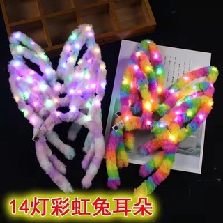 Cài noel tai thỏ có đèn cho bé gái trang phục phụ kiện Noel ngày lễ giáng sinh
