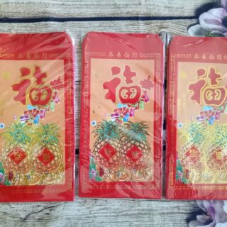 10 Bao lì xì 2018