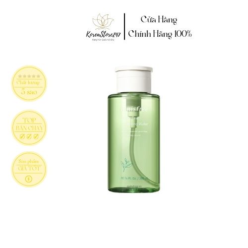 [HÀNG CAO CẤP] Dầu Tẩy Trang trà xanh Innisfree Apple Seed Cleansing Oil 150ML KoreaStore