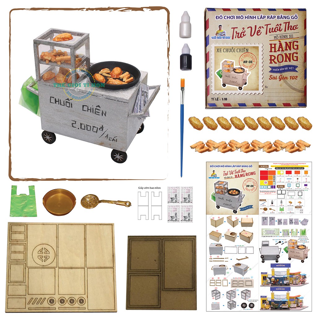 Mô Hình Sài Gòn Xưa Và Nay Thu Nhỏ - Xe Chuối Chiên - HR06