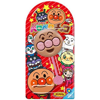 Kẹo Mút Socola Anpanman - Fujiya