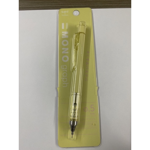 Chì Bấm Tombow Phiên Bản Giới Hạn 136