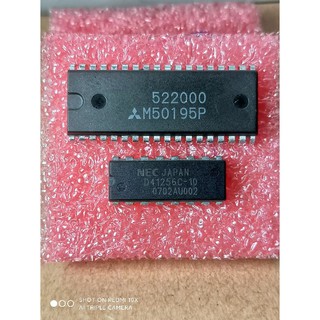 2con ic50195+41256