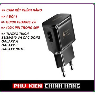 CỦ SẠC (ADAPTER SẠC) SAMSUNG GALAXY S10/S10PLUS/S10LITE CHÍNH HÃNG SAMSUNG VIỆT NAM