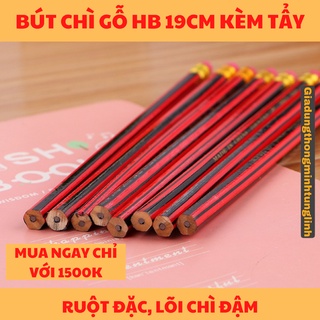Bút Chì gỗ HB 19cm kèm tẩy - chắc chắn, lõi chì đậm