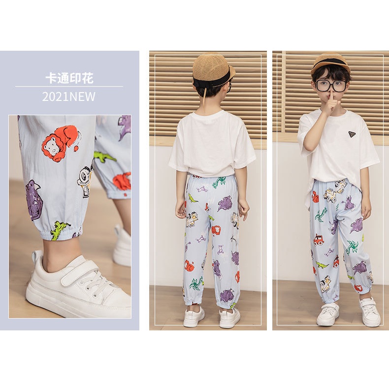 [ZY] Quần Ngủ Cotton Dài Tới Mắt Cá Chân Thoáng Khí Chống Muỗi In Họa Tiết Hoạt Hình 90-160cm Cho Bé
