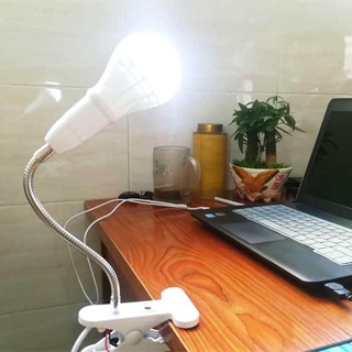 Kẹp đèn đọc sách tiện lợi