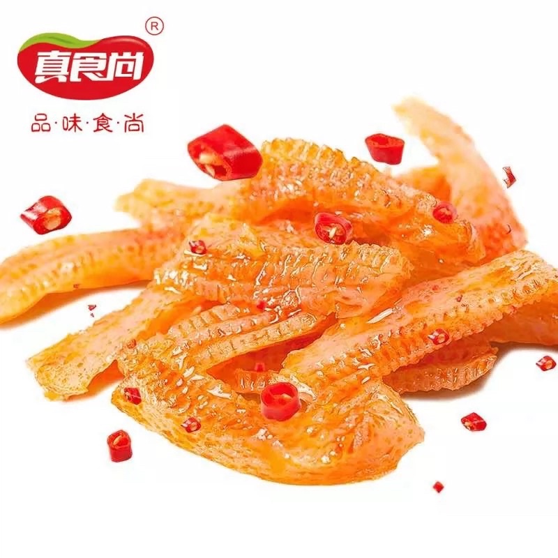 Sách bò cay - Bao tử bò cay Tứ Xuyên !