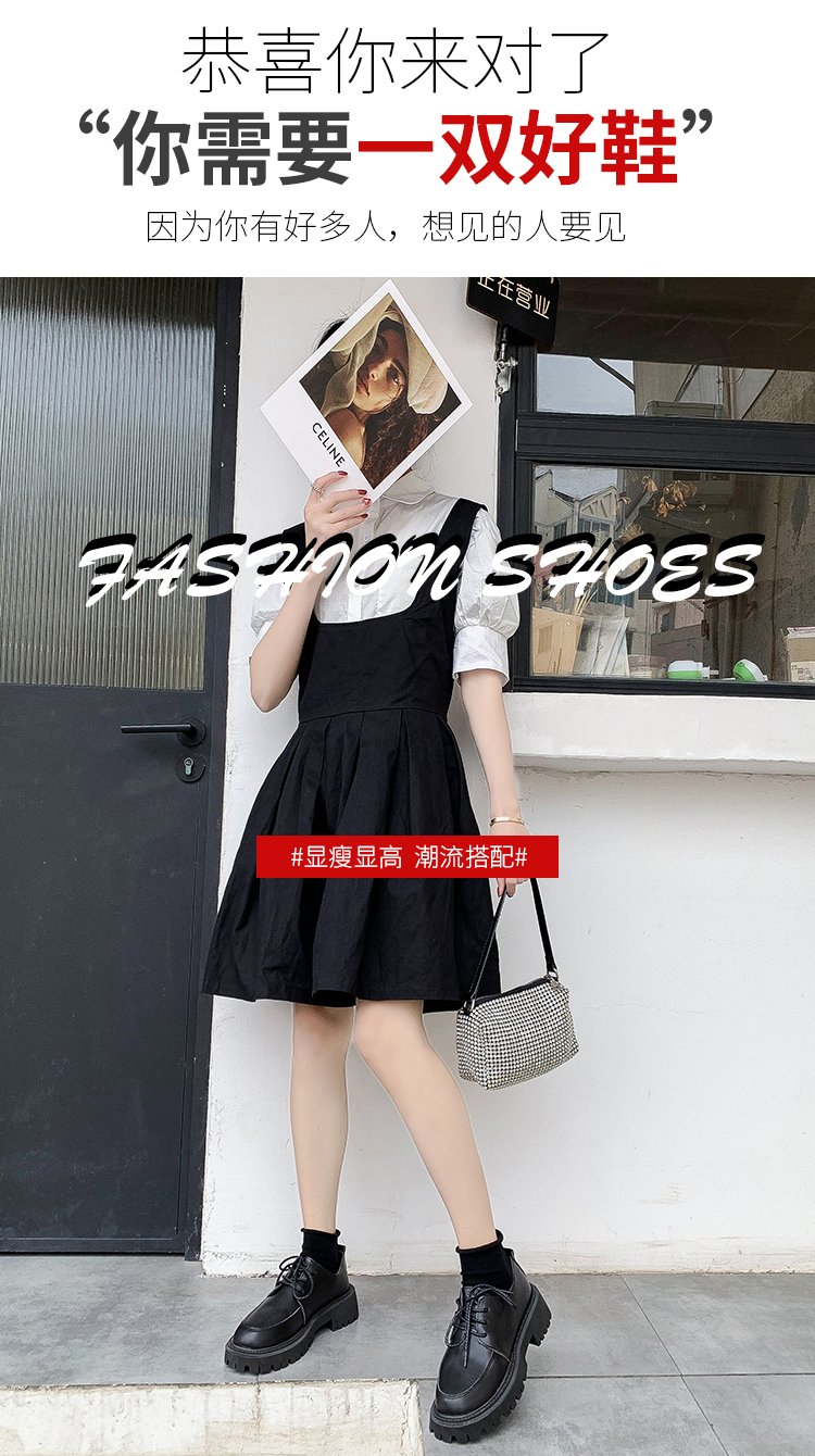 Giày Nữ Vải Da Cột Dây Xinh Xắn